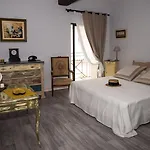克劳斯阿拉萌旅馆 3* Bernis